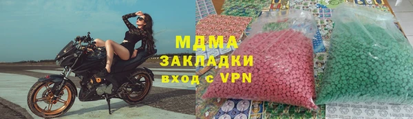 мяу мяу мука Баксан