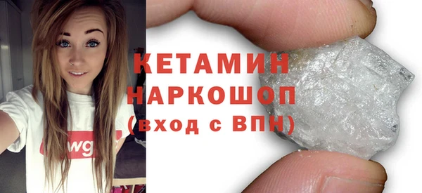 меф Балабаново
