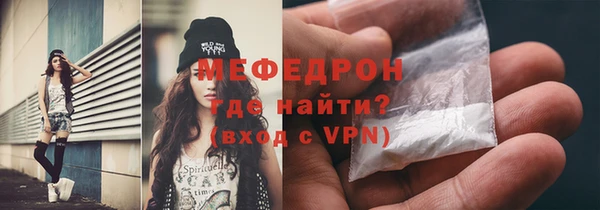 метадон Арсеньев