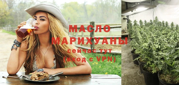 мяу мяу мука Баксан