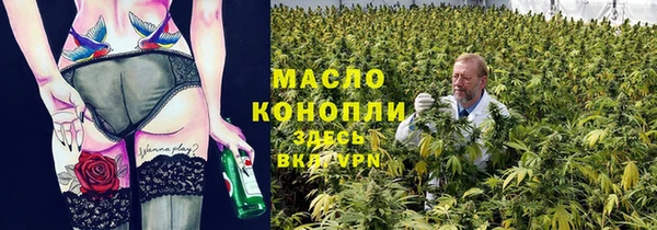 меф Балабаново