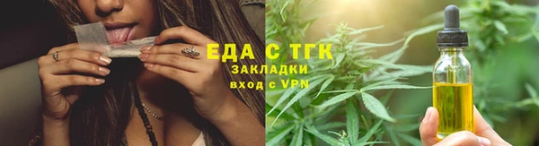 мяу мяу мука Баксан