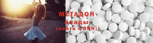 мескалин Балахна