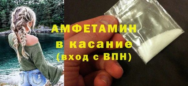 меф Балабаново