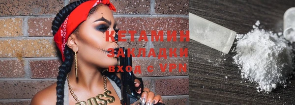 крисы Аркадак