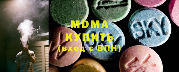 крисы Аркадак
