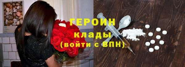 меф Балабаново