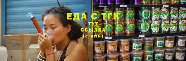меф Балабаново