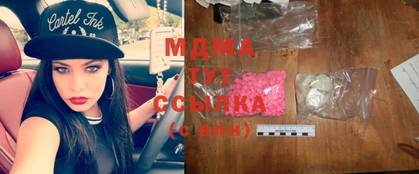 мяу мяу мука Баксан