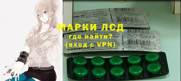 apvp Армянск