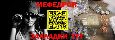 скорость mdpv Кандалакша