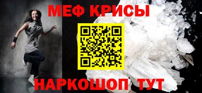 скорость mdpv Кандалакша