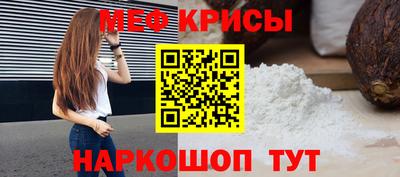 скорость mdpv Кандалакша