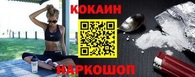 метамфетамин Канаш