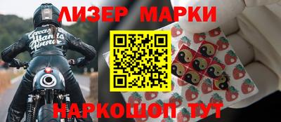 метамфетамин Канаш