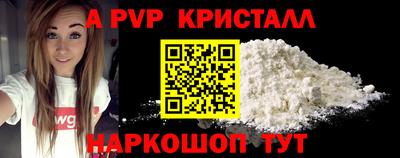 скорость mdpv Кандалакша