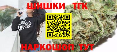 скорость mdpv Кандалакша