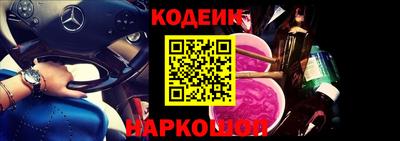 скорость mdpv Кандалакша