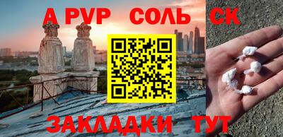 скорость mdpv Кандалакша
