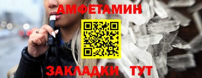 скорость mdpv Кандалакша