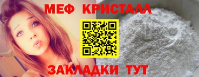 скорость mdpv Кандалакша