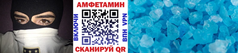 МЕТАМФЕТАМИН мет  hydra ссылки  Кубинка 