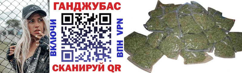 Канабис индика  хочу наркоту  Кубинка 